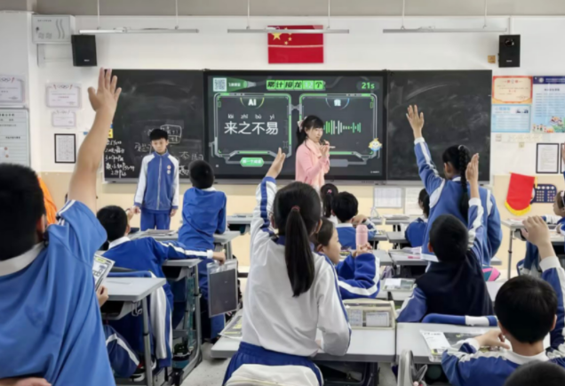 教育课程内容AI教学能力与开展新兴工业未来工业还不完全匹配
