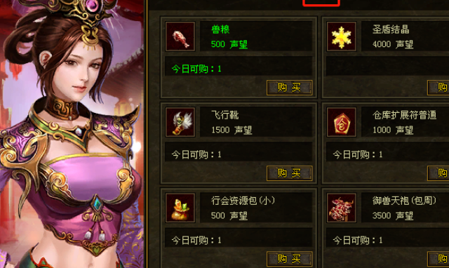 炼狱BOSS地图也丰厚了极速版的打宝玩法坠落的期待可能也是最高的