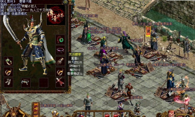 巨阙琉璃玄晶妖羽套装为玩家带来史无前例的强壮特点加成