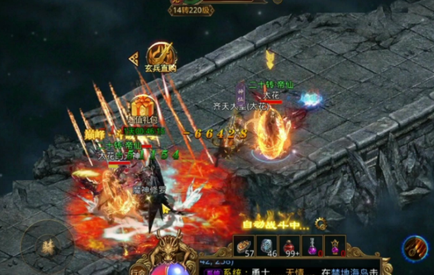 首个成功召唤出蛮荒巨兽的勇士即可取得大量淬炼石和强化石