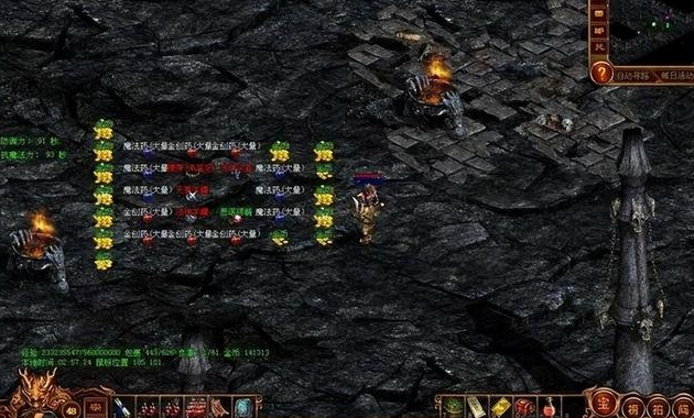 减速图腾还带来了具有寒冰减速技术的神秘召唤兽蛮荒妖蛇王