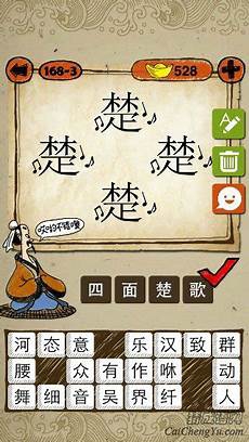 高三百日誓师 现场一幕超燃↓↓↓ 下午两点半